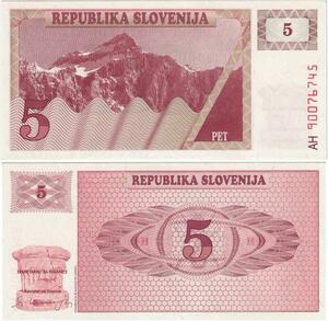 Q2059 Banknote Slovenia 5 Tolarjev 1990 UNC - Offer