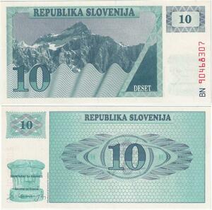 Q2064 Banknote Slovenia 10 Tolarjev 1990 UNC - Offer