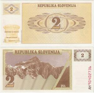 Q2066 Banknote Slovenia 2 Tolarja 1990 - Offer