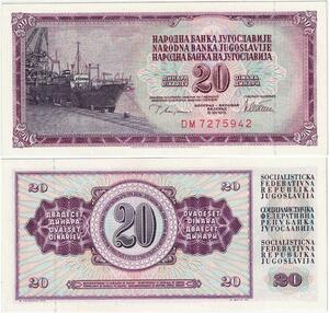 Q2163 Banknote Yugoslavia 20 Dinara Cargo 1978 UNC - Offer
