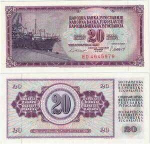 Q2164 Banknote Yugoslavia 20 Dinara Cargo 1981 UNC - Offer