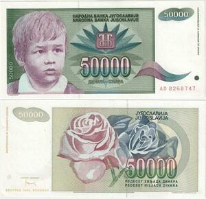 Q2171 Banknote Yugoslavia 50000 Dinara 1992 UNC - Offer