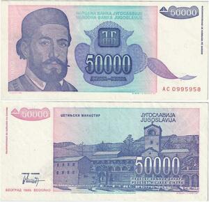 Q2180 Banknote Yugoslavia 50000 Dinara Petar II Njegoš 1993 - Offer