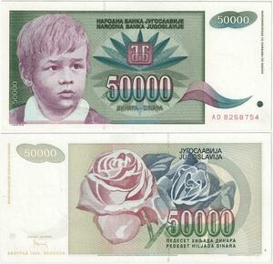 Q2185 Banknote Yugoslavia 50000 Dinara 1992 UNC - Offer