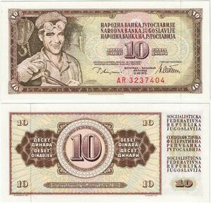 Q2189 Banknote Yugoslavia 10 Dinara Mineur 1978 UNC - Offer