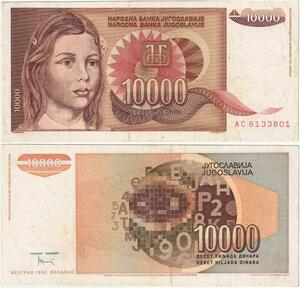 Q2190 Banknote Yugoslavia 10000 Dinara Young girl 1992 - Offer
