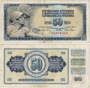 Q2198 Banknote Yugoslavia 50 Dinara 1968 - Offer