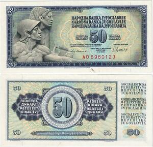 Q2199 Banknote Yugoslavia 50 Dinara Bas Mestrovic 1981 UNC - Offer