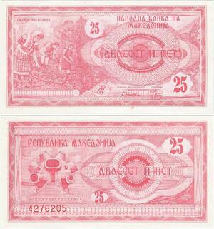 Q2201 Macedonia 25 Denari Moisson Monument Ilenden Krushevo 1992 UNC - Offer