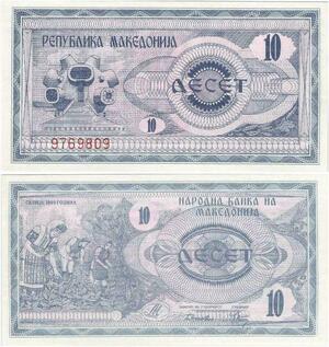 Q2208 Macedonia 10 Denari Moisson Monument Ilenden Krushevo 1992 UNC - Offer