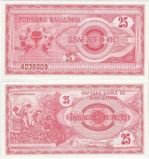 Q2210 Macedonia 25 Denari Moisson Monument Ilenden Krushevo 1992 UNC - Offer