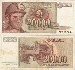 Q2211 Yugoslavia 20000 Dinara Mineur Machine Extraction Minière 1987 - Offer