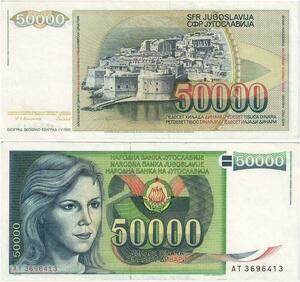 Q2213 Banknote Yugoslavia 50000 Dinara Dubrovnik view 1988 UNC - Offer