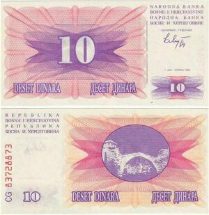 Q2215 Banknote Bosnia Herzegovina 10 Dinara Mostar Brigde 1992 UNC - Offer
