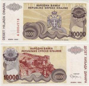 Q2222 Banknote Croatia Krajina 10000 Dinara Fortress Knin 1994 UNC - Offer