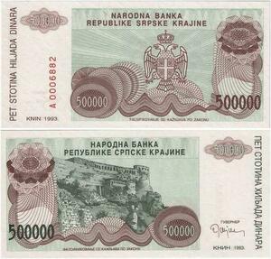 Q2227 Banknote Croatia Krajina 50000 Dinara Fortress Knin 1993 UNC - Offer