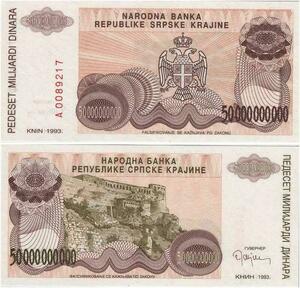 Q2228 Croatia Krajina 50 Milliards Dinara Fortress Knin 1993 UNC - Offer