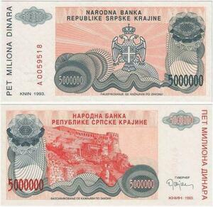 Q2230 Croatia 5 Millions Dinara Bank Serbia Fortress Knin 1993 UNC - Offer