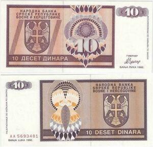 Q2233 Banknote Croatia Srpska 10 Dinara 1992 UNC - Offer