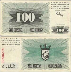 Q2236 Banknote Bosnia Herzegovina 100 Dinara 1992 - Offer