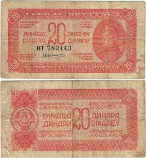 Q2241 Banknote Yugoslavia 20 Dinara 1944 - Offer