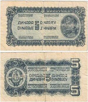 Q2242 Yugoslavia 5 Dinara Vertical security thread WWII Partisans 1944