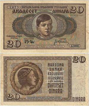 Q2243 Banknote Yugoslavia 20 Dinara Peter II 1936 - Offer