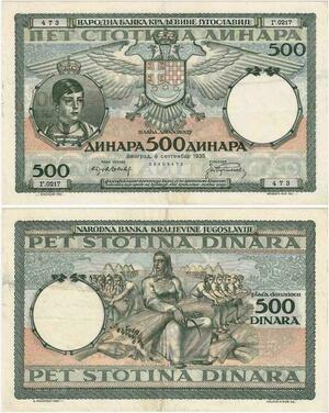 Q2245 Banknote Yugoslavia 500 Dinara 1935 - Offer