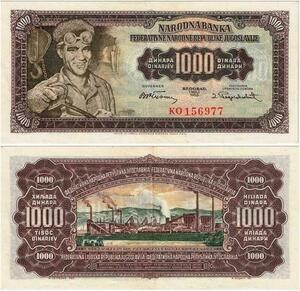 Q2246 Banknote Yugoslavia 1000 Dinara 1955 - Offer