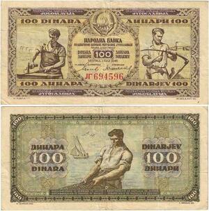Q2248 Banknote Yugoslavia 100 Dinara Miner 1946 - Offer