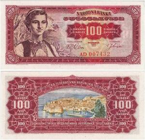 Q2251 Banknote Yugoslavia 100 Dinara 1963 UNC - Offer