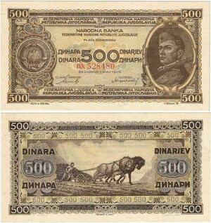 Q2252 Banknote Rare Yugoslavia 500 Dinara 1946 UNC BU - Offer