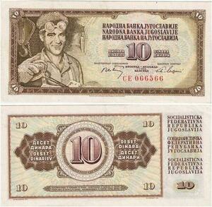 Q2253 Banknote Yugoslavia 10 Dinara Ouvrier 1968 - Offer