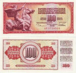 Q2254 Banknote Yugoslavia 100 Dinara Horse Statue Peace 1978 UNC - Offer