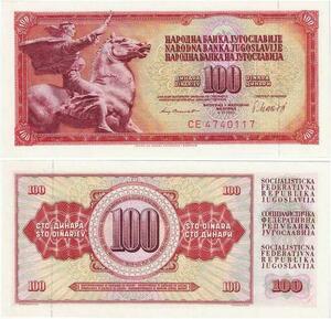 Q2255 Banknote Yugoslavia 100 Dinara Horse Statue Peace 1981 UNC - Offer