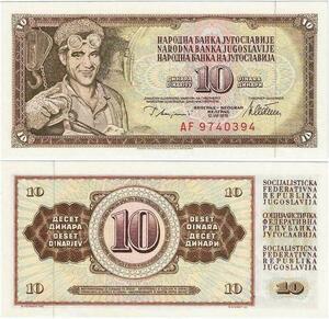Q2259 Banknote Yugoslavia 10 Dinara Miner 1978 UNC - Offer