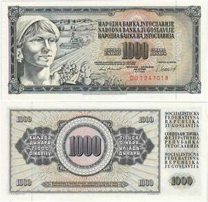 Q2260 Banknote Yugoslavia 1000 Dinara Paysanne Fruits Moissonneuse 1981 UNC