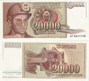 Q2261 Banknote Yugoslavia 20000 Dinara Mineur Mines 1987 UNC - Offer