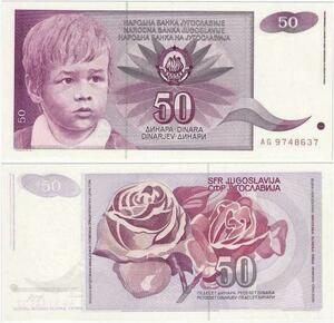 Q2263 Banknote Yugoslavia 50 Dinara Baby 1990 UNC - Offer