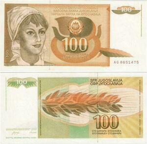 Q2264 Banknote Yugoslavia 100 Dinara Woman 1990 UNC - Offer