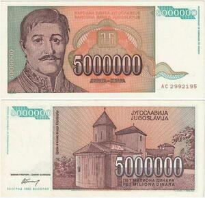 Q2267 Banknote Yugoslavia 5 Millions Dinara Karađorđe 1993 UNC - Offer