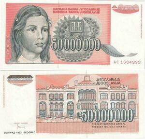 Q2269 Banknote Yugoslavia 50 Millions Dinara 1993 UNC - Offer