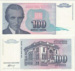 Q2271 Banknote Yugoslavia 100 Dinara Nikola Tesla 1994 UNC - Offer