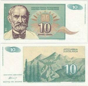 Q2272 Banknote Yugoslavia 10 Dinara Josif Pancic 1994 UNC - Offer