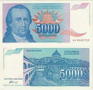 Q2273 Banknote Yugoslavia 5000 Dinara Dositej Obradovic 1994 UNC - Offer