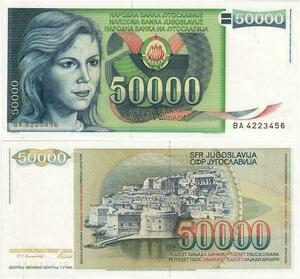 Q2274 Banknote Yugoslavia 50000 Dinara Dubrovnik View 1988 UNC- Offer