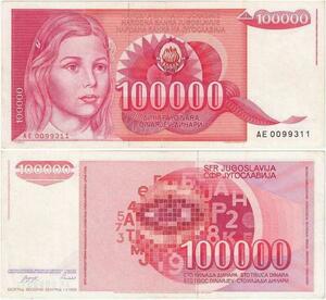 Q2275 Banknote Yugoslavia 100000 Dinara 1989 AU - Offer