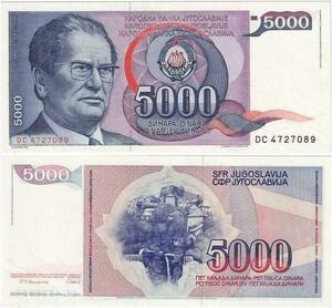 Q2276 Banknote Yugoslavia 5000 Dinara Josip Broz Tito 1995 UNC - Offer