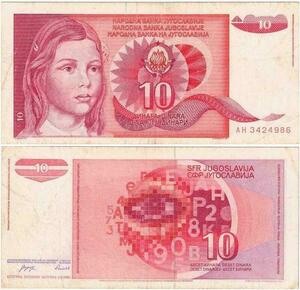 Q2278 Banknote Yugoslavia 10 Dinara 1990 - Offer