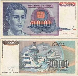 Q2281 Banknote Yugoslavia 500000 Dinara 1993 - Offer